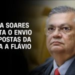 lula-sanciona-com-dois-vetos-projeto-de-lei-de-pacote-fiscal-sobre-bpc